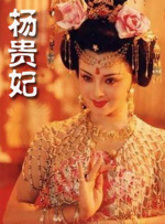 国产综合91天堂亚洲国产